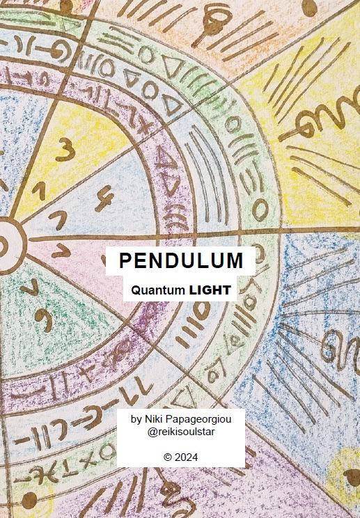 pend2